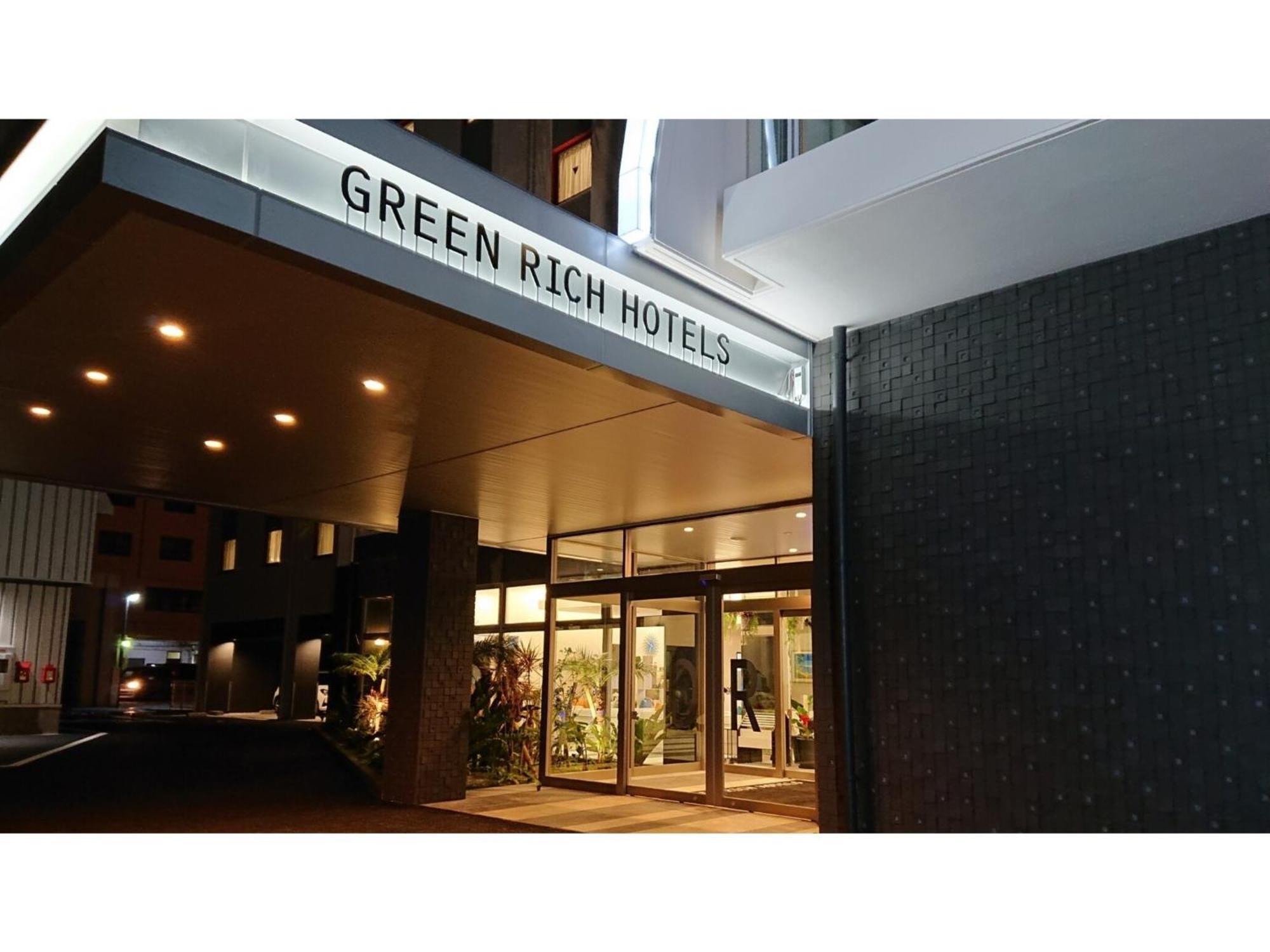 Green Rich Hotel Okinawa Nago - Vacation Stay 49913V Dış mekan fotoğraf