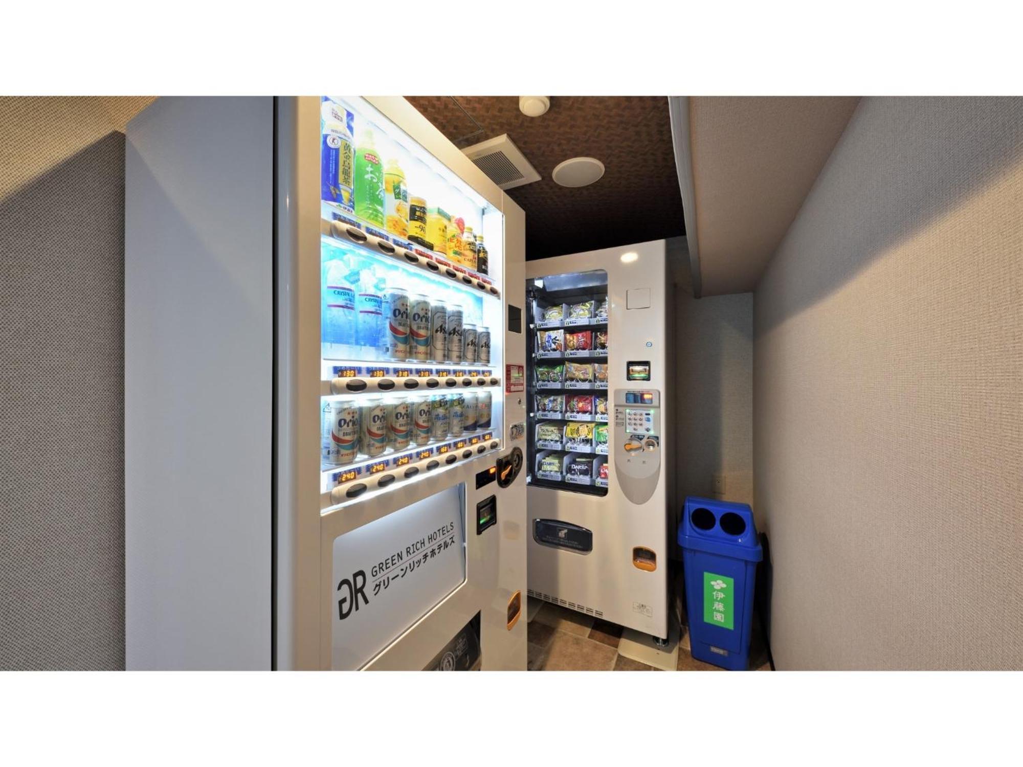 Green Rich Hotel Okinawa Nago - Vacation Stay 49913V Dış mekan fotoğraf